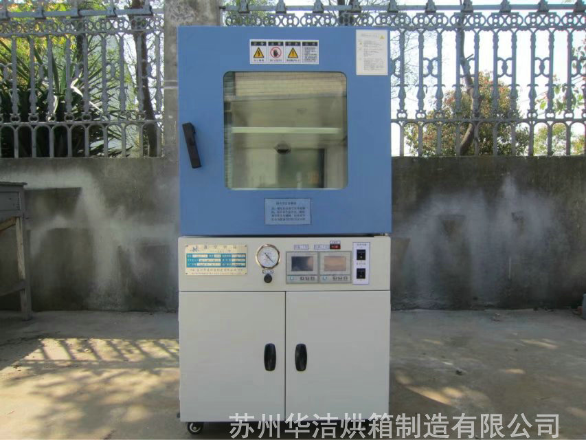 真空烘箱運轉流程大家了解多少?