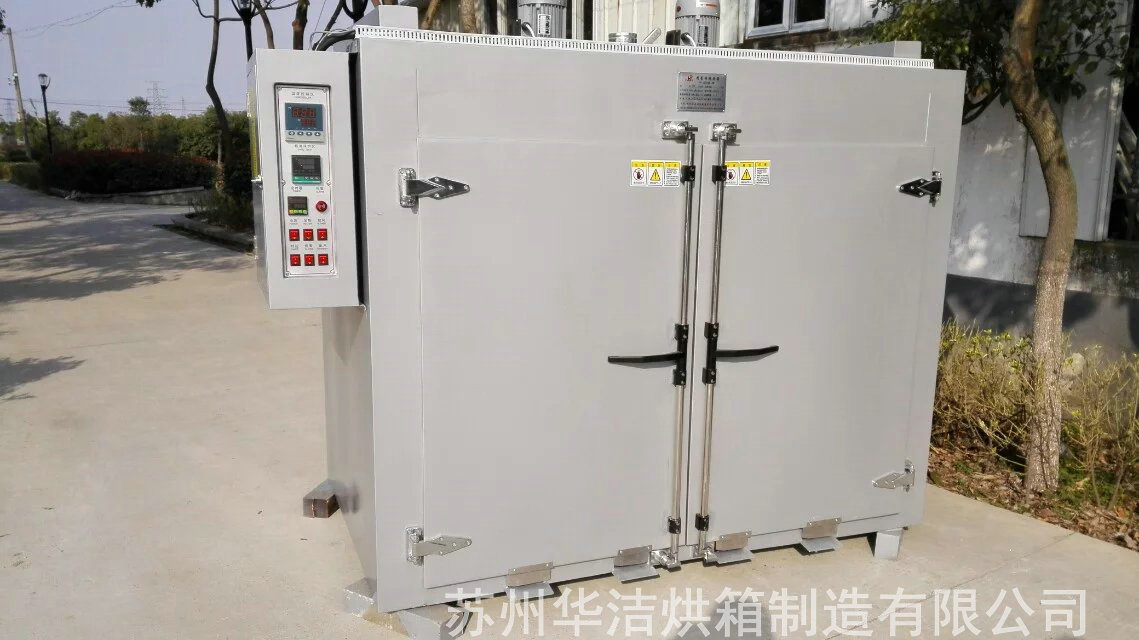 汽車行業烘箱溫度儀過高怎么辦？我來告訴你