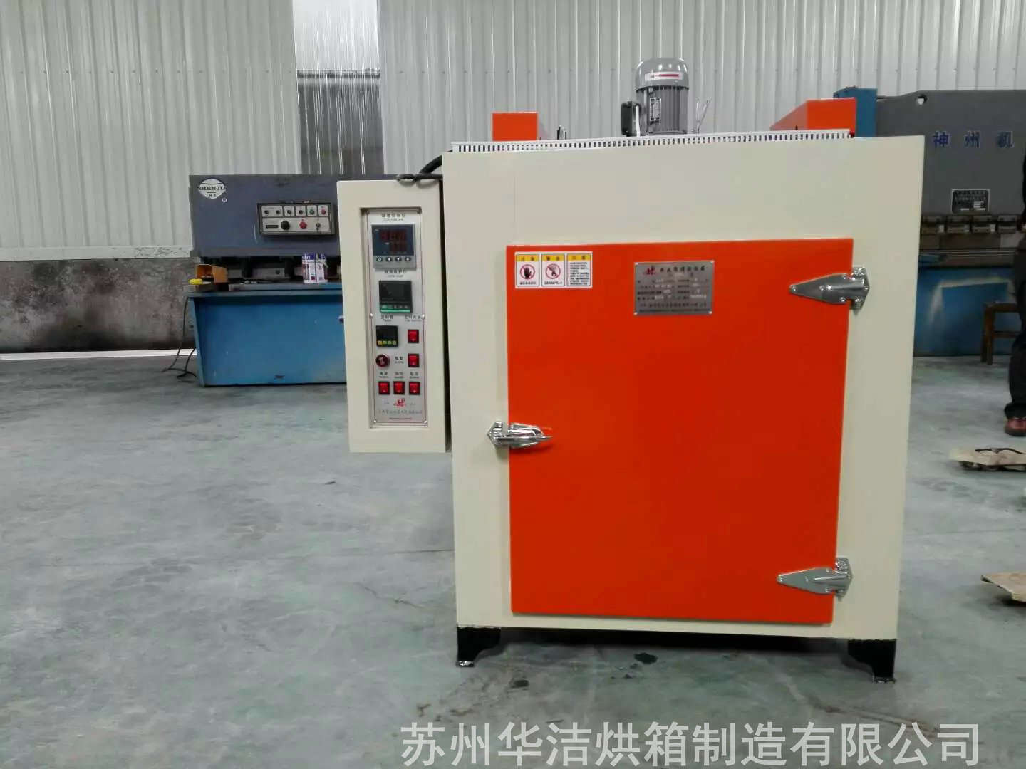 你無法想象【干燥箱】的“強(qiáng)大”之處！！