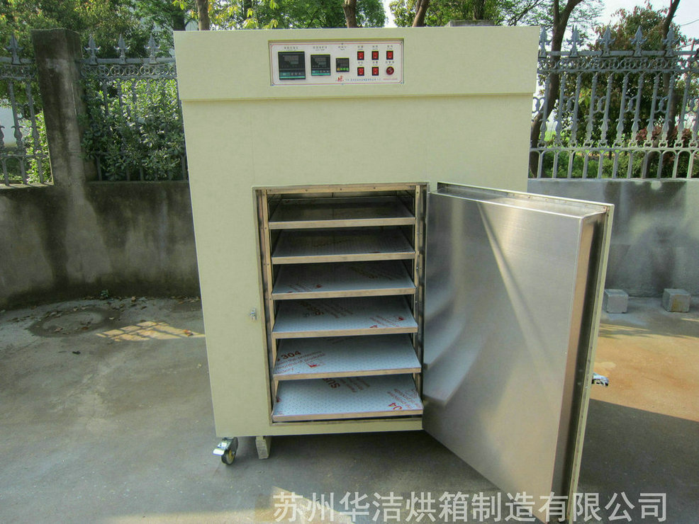 潔凈烘箱的廣泛應用及優勢