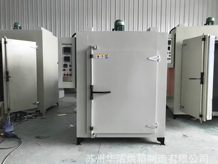 熱風循環烘箱的主要優勢分享