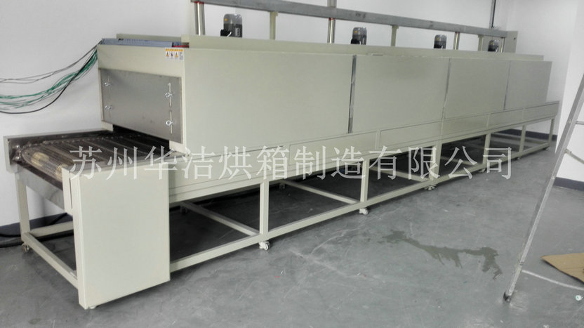 流水線烘箱的應(yīng)用領(lǐng)域廣泛